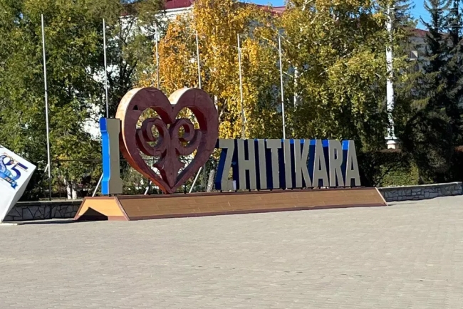 "Анасы еден жуушы болған": еңбек министрі Жітіқарада өрттен көз жұмған бес баланың әлеуметтік жағдайы туралы айтты