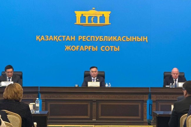 Жоғарғы Сот республика соттарының 2025 жылдың бірінші жартыжылдығындағы жұмысын қорытындылады