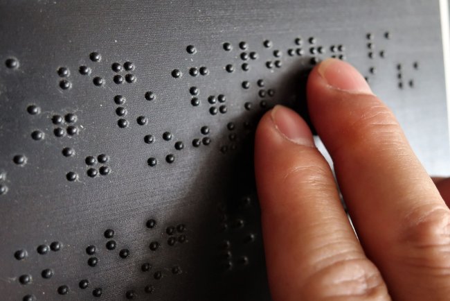 Семейде зағип жандарға арналған кітапхана ашылды