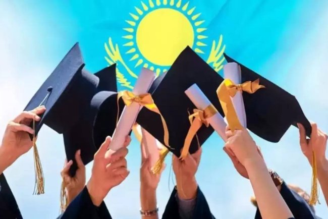 Магистратура: грант иегерлерінің тізімі 23 тамызда жарияланады