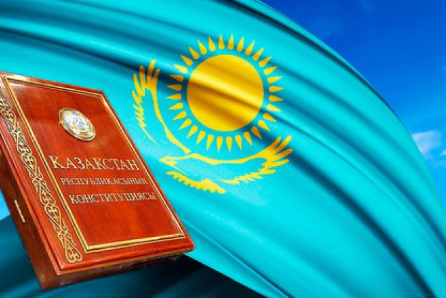 Бүгіннен хабар. Әлем және біз