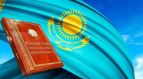 Бүгіннен хабар. Әлем және біз