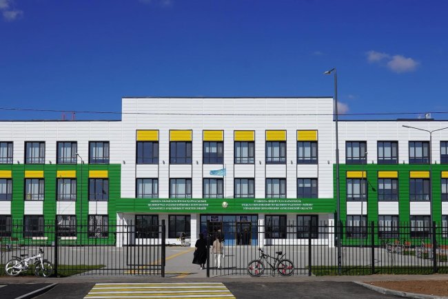 «Келешек мектеп» – ұлт болашағына салынған инвестиция