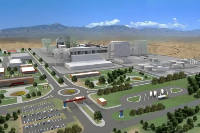 Жамбылда 4 жылда 62 жоба жүзеге асады