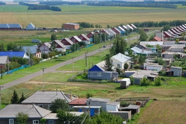 2029 жыл: жалпы құны 4,1 трлн теңгені құрайтын 62 жоба іске асады