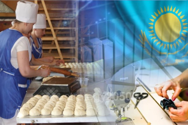 Қазақстандық өнімдердің сапасын арттыру үшін не істеу қажет?