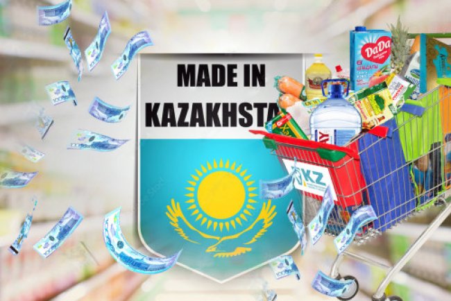 Отандық кәсіпкерлікті дамытуда оң динамика байқалады