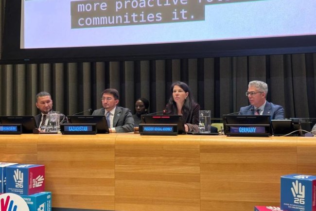 Қазақстан БҰҰ-да Халықаралық еріктілер жылының тұсаукесер рәсіміне қатысты