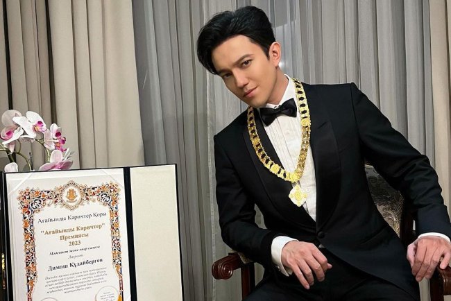 Димаш Құдайберген БҰҰ-ның көші-қон ісінің дүниежүзілік Ізгілік Елшісі болып тағайындалды