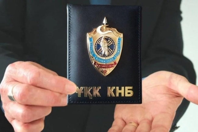 ҰҚК-ға жаңа өкілеттіктер берілді: Президент жарлыққа қол қойды