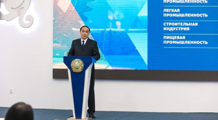 «Jibek Joly» арнайы экономикалық аумағында жалпы құны 1,6 трлн теңгенің жобалары іске аспақ