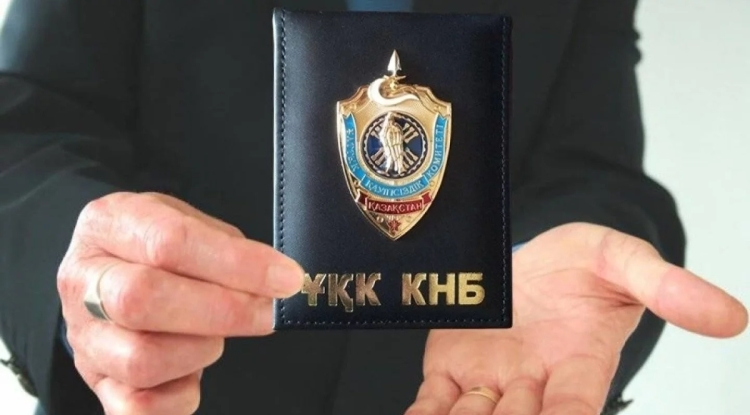 ҰҚК-ға жаңа өкілеттіктер берілді: Президент жарлыққа қол қойды