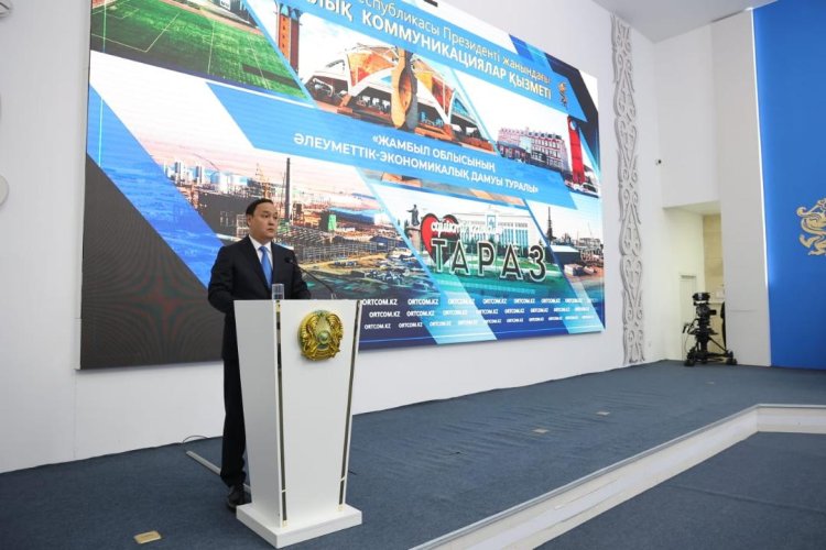 Жаңғырған Жамбыл: Инвестициялар 1,4 есеге өсті