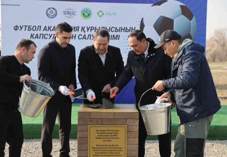 Таразда 3,5 млрд теңгеге  балалар мен жасөспірімдерге арналған футбол академиясының құрылысы басталды