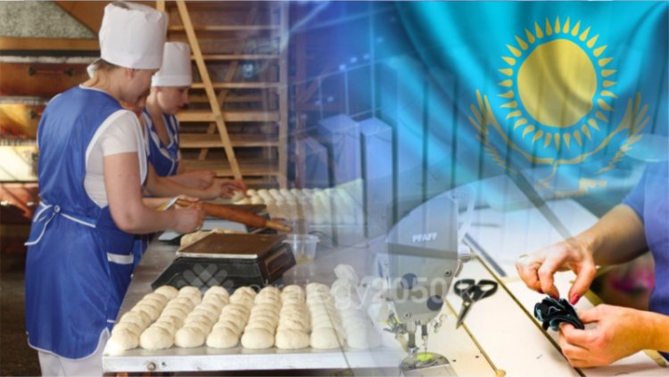 Қазақстандық өнімдердің сапасын арттыру үшін не істеу қажет?