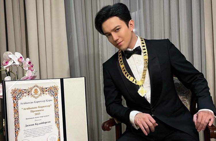 Димаш Құдайберген БҰҰ-ның көші-қон ісінің дүниежүзілік Ізгілік Елшісі болып тағайындалды