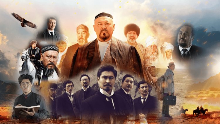 Қазақстан фильм шығару бойынша 60-тан 31-позицияға көтерілді