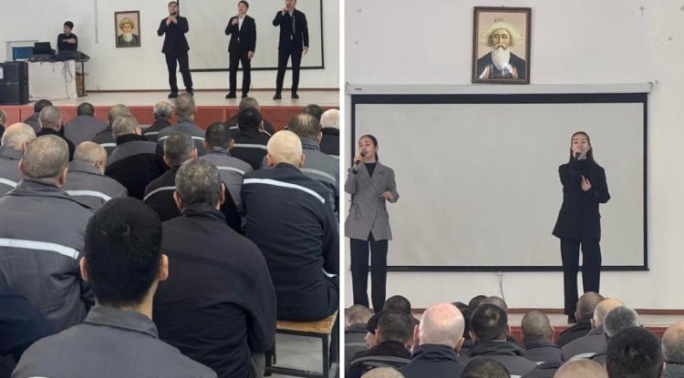 Мәдени іс-шара ұйымдастырылды