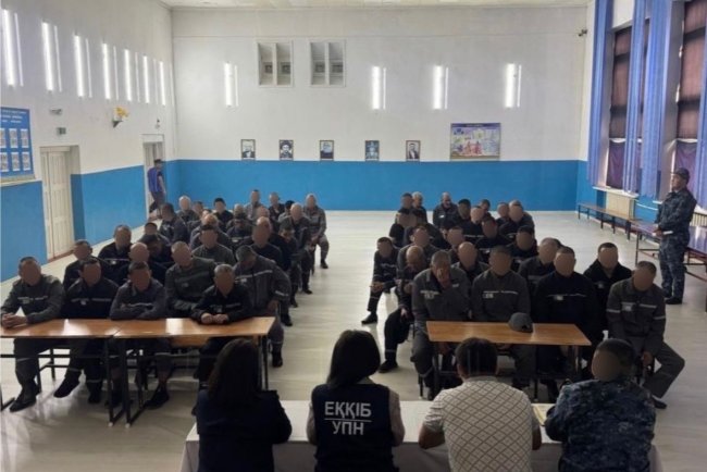 Жамбыл облысында сотталған азаматтарға есірткі заңнамасындағы өзгерістер түсіндірілді