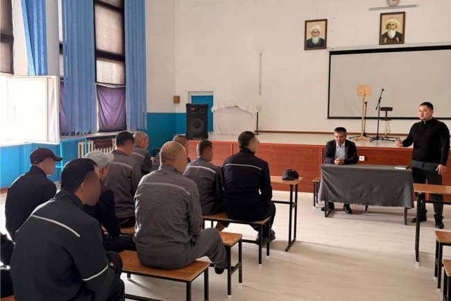 Радикалды көзқарастарға қарсы иммунитет қалыптастыру