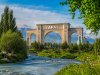 Жамбылдың экологиялық жағдайы
